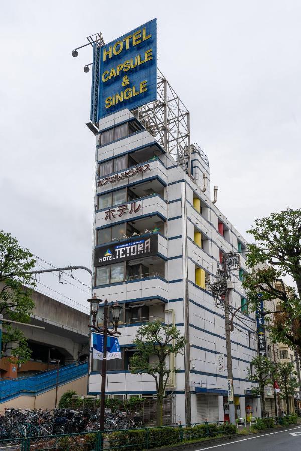 Oyo Tetora Akabane Hotel cápsula