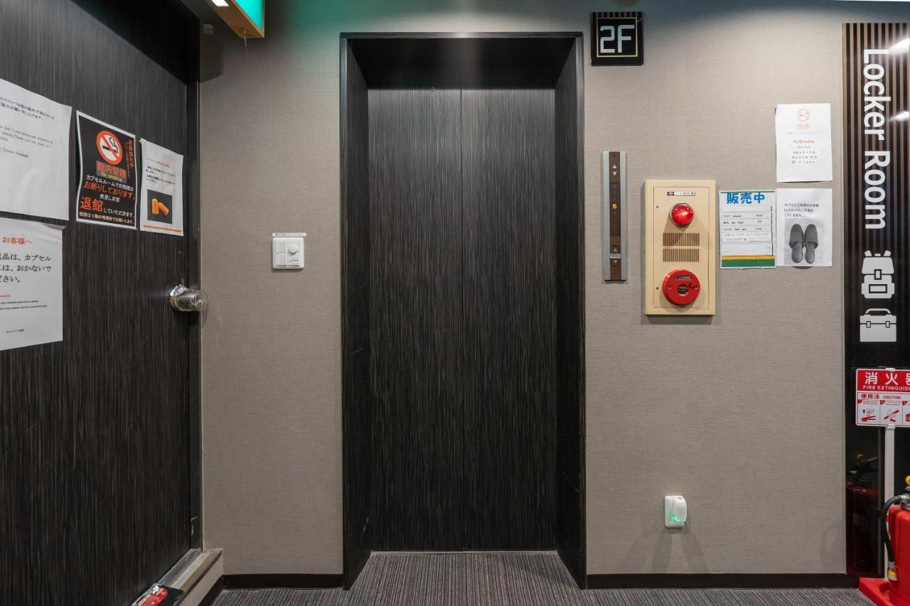 Hotel cápsula Oyo Tetora Akabane *