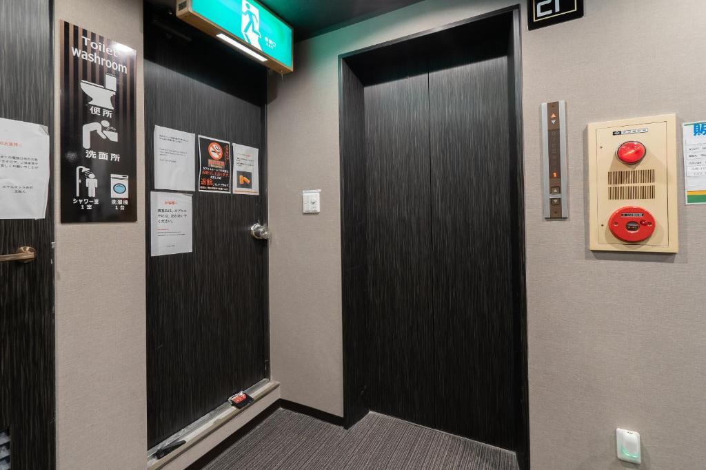 Capsulehotel Oyo Tetora Akabane