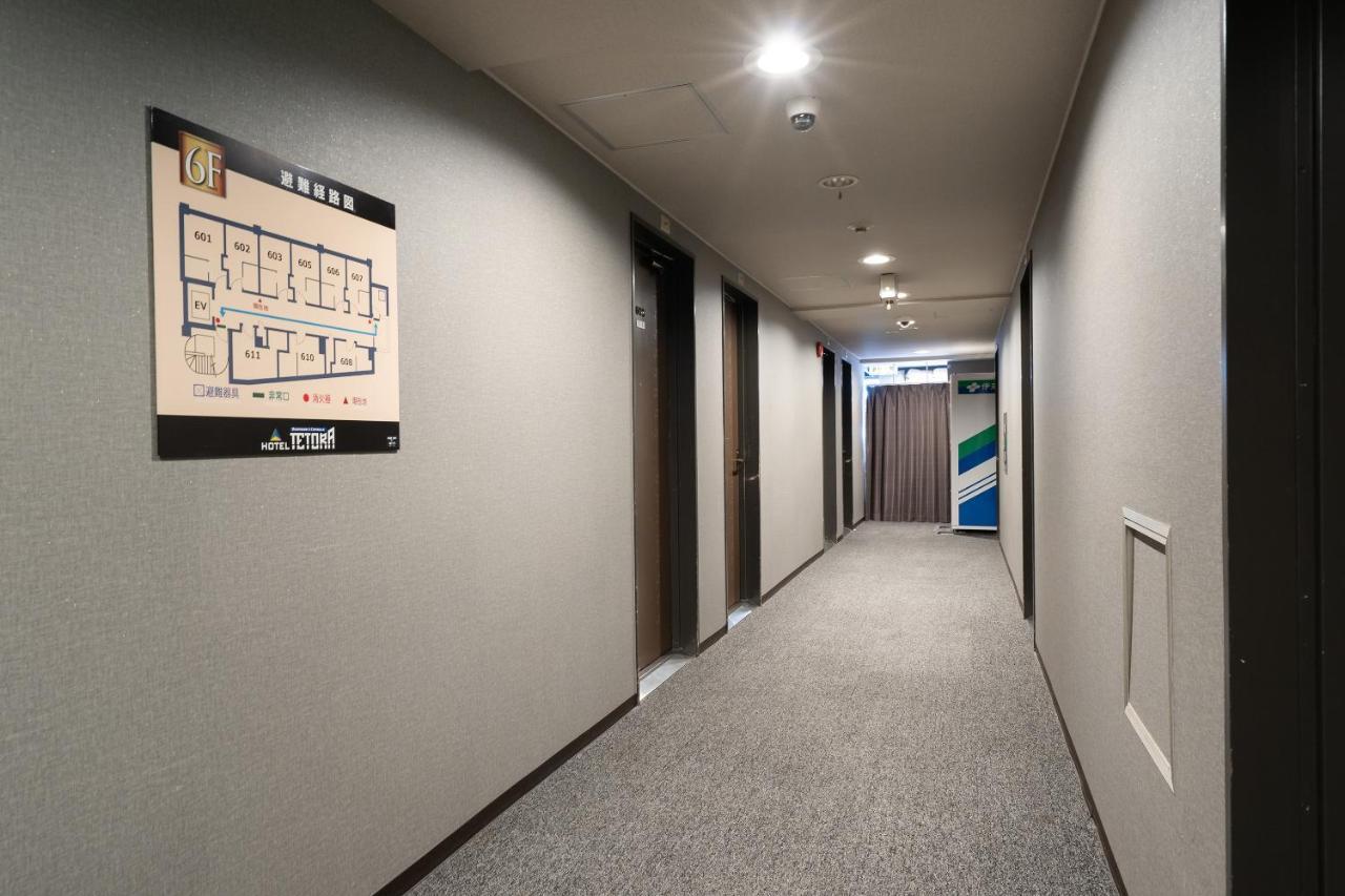 Oyo Tetora Akabane Kapselhotel *