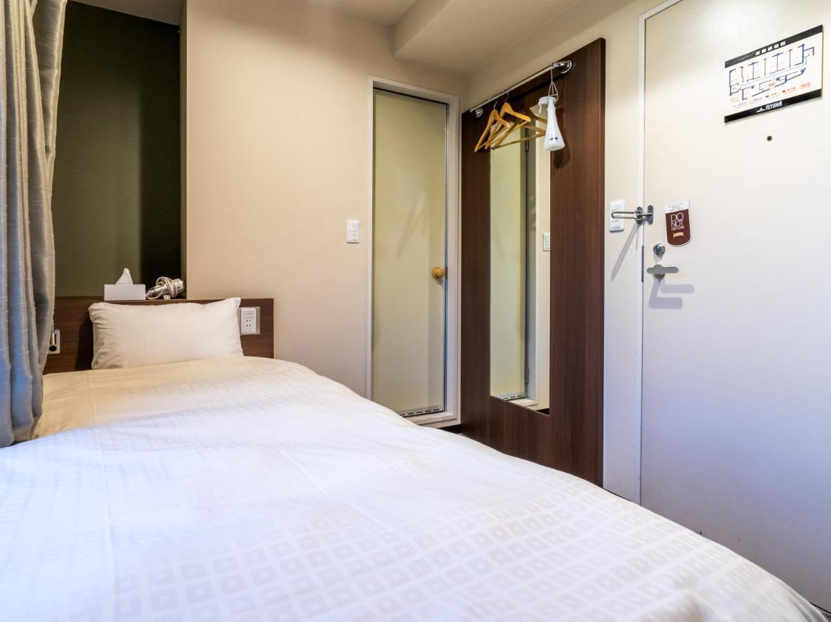 Oyo Tetora Akabane Capsulehotel Tokio
