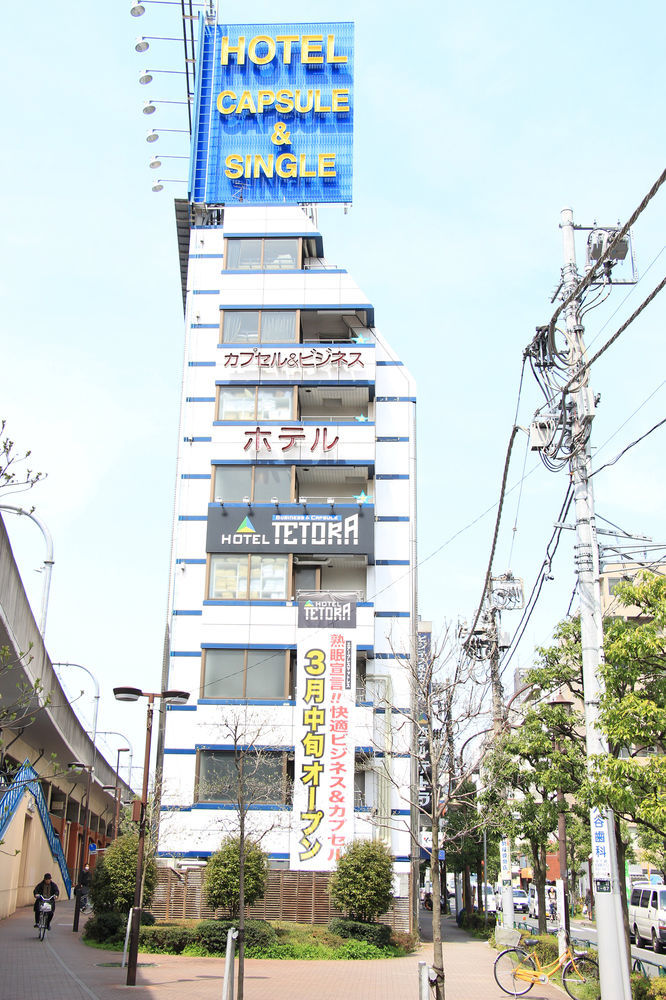 Oyo Tetora Akabane Kapselhotel Präfektur Tokio